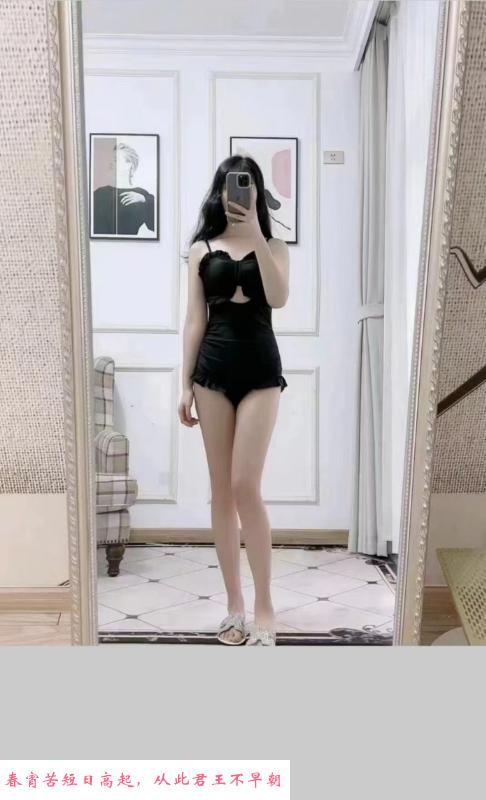 汉口新sao少妇 第3张