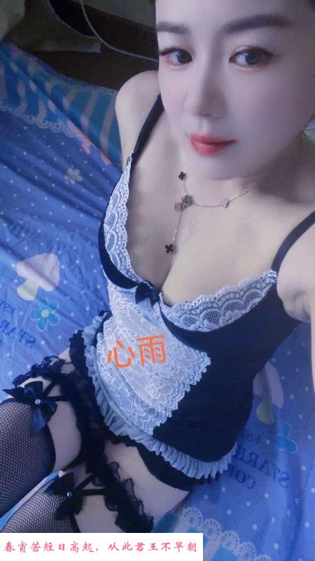普陀温柔少妇 第2张