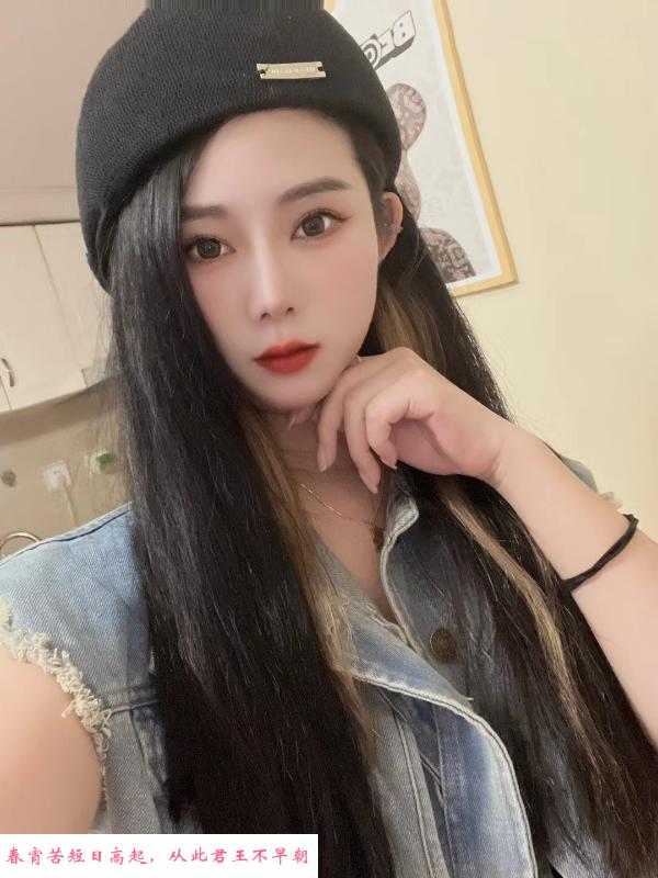 包河气质少妇 第1张