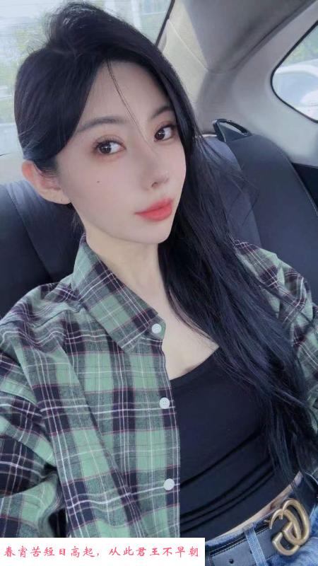 服务系贝贝 第1张