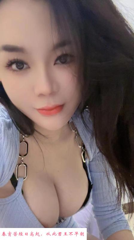 天河大波婷婷 第1张