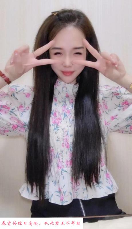东丽玲玲 第1张