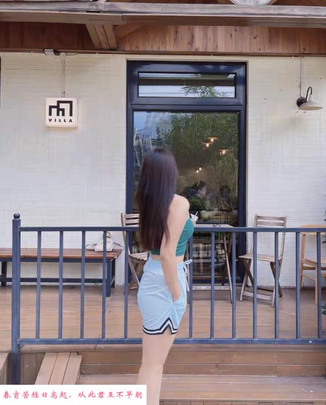 深圳兼职少妇 第4张