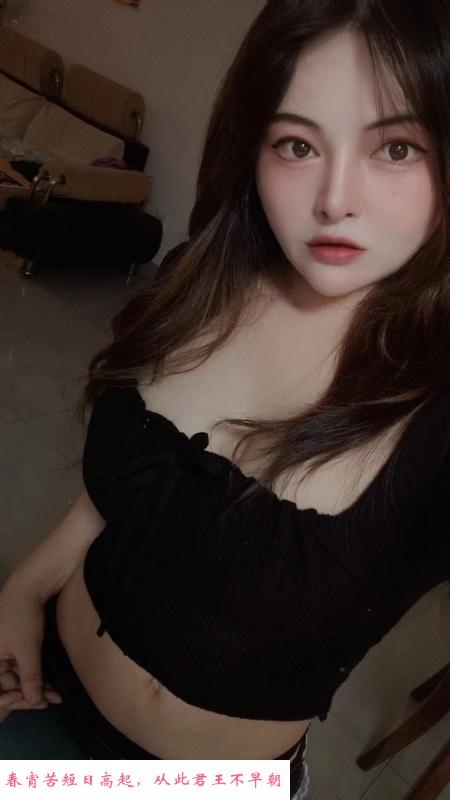 个人大胸花花 第1张