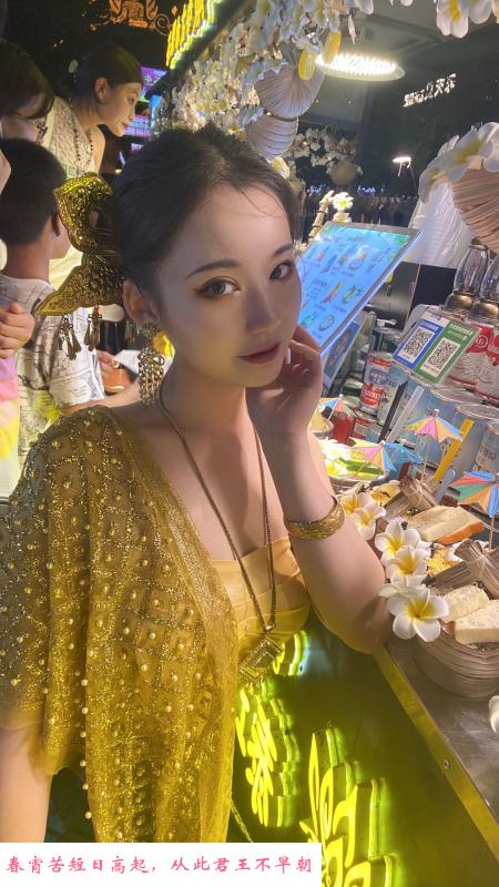 大连凯瑟琳 第1张