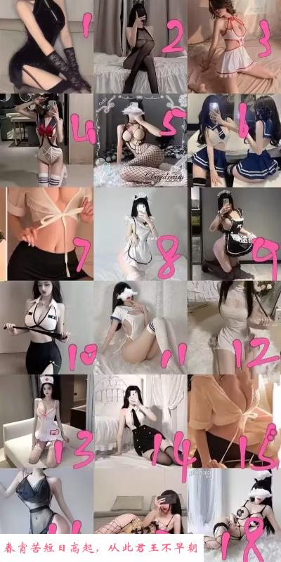嘉兴肉肉开 第1张