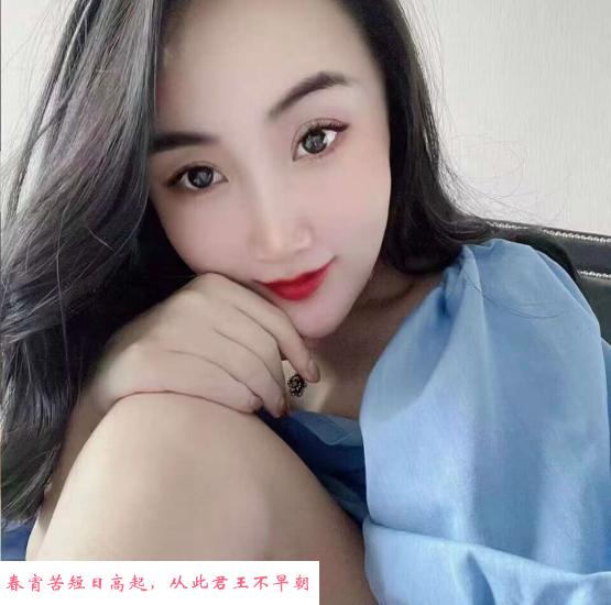 太平桥颜值小姐姐 第2张