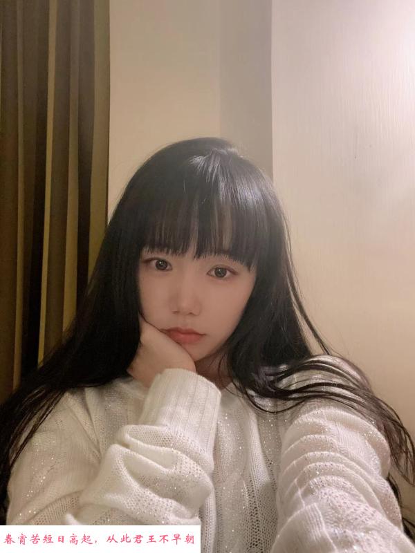 南山邻家妹依依 第2张