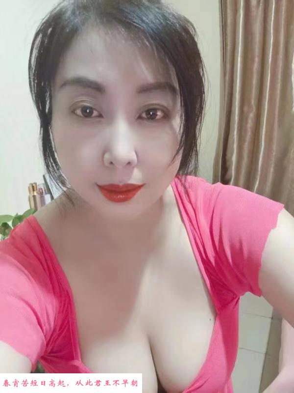 性价比熟女 第1张