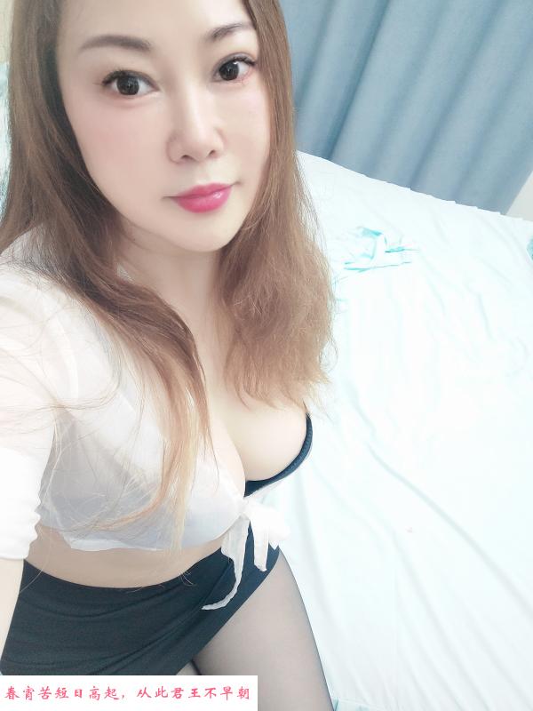 韵味少妇 第3张