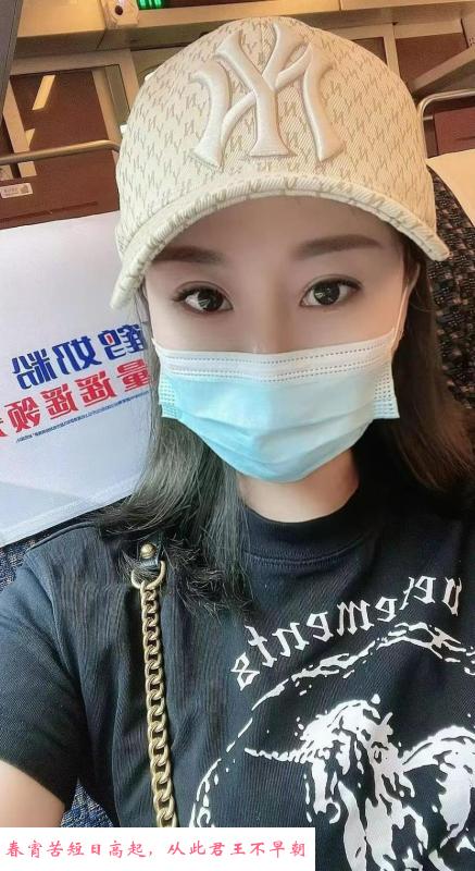 广州南洲小媳妇 第1张
