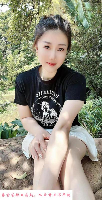 广州南洲小媳妇 第3张
