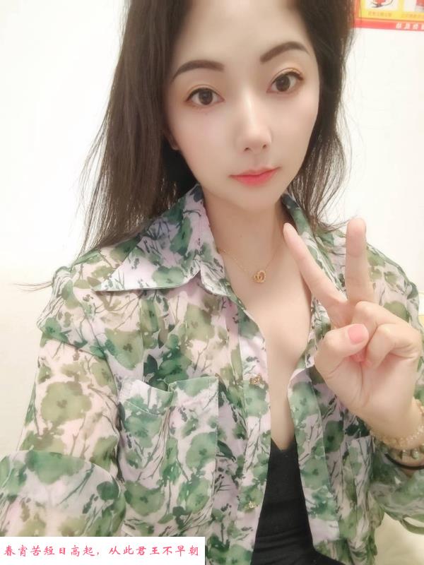 普陀区川妹子 第1张