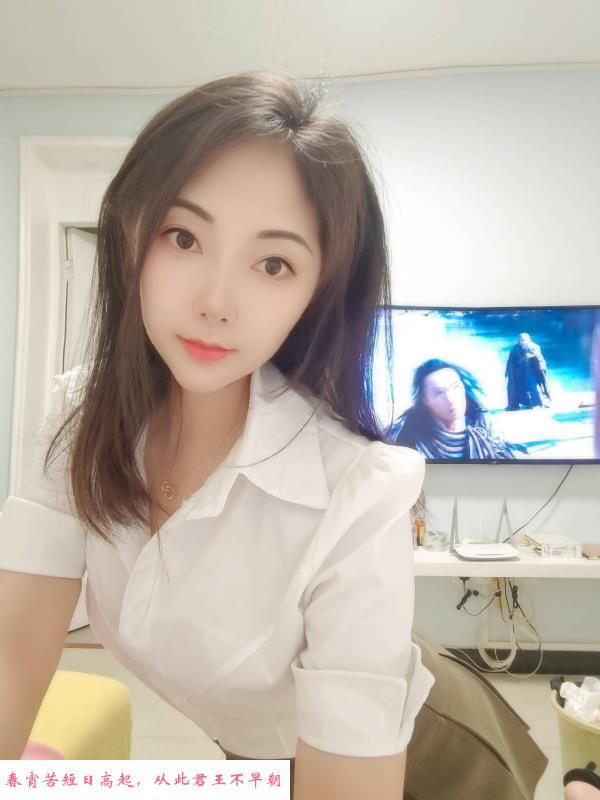 普陀区川妹子 第2张