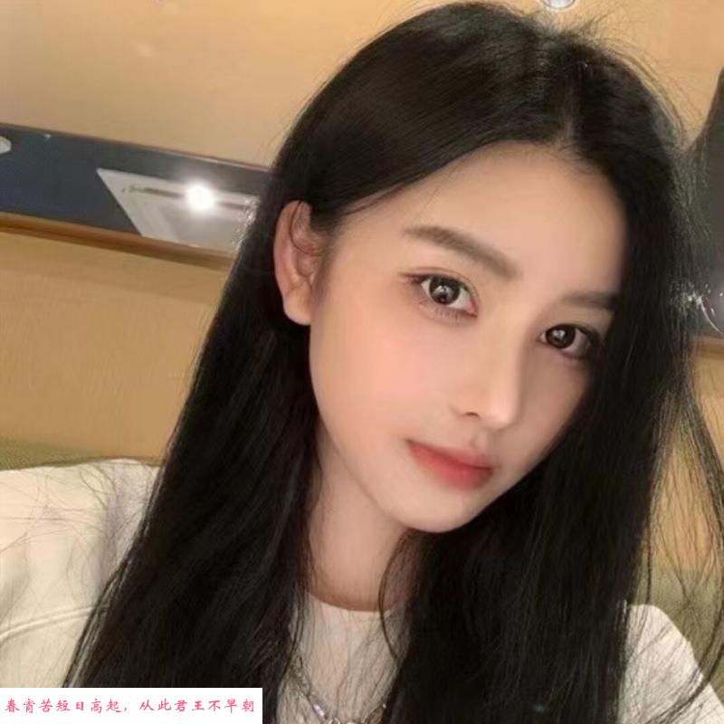 徐东小叶子 第2张