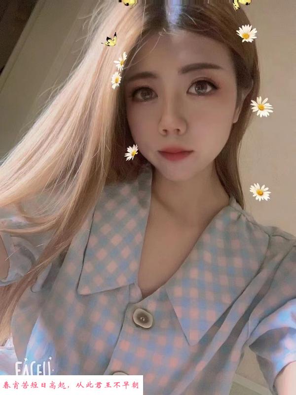 花花性价比 第1张