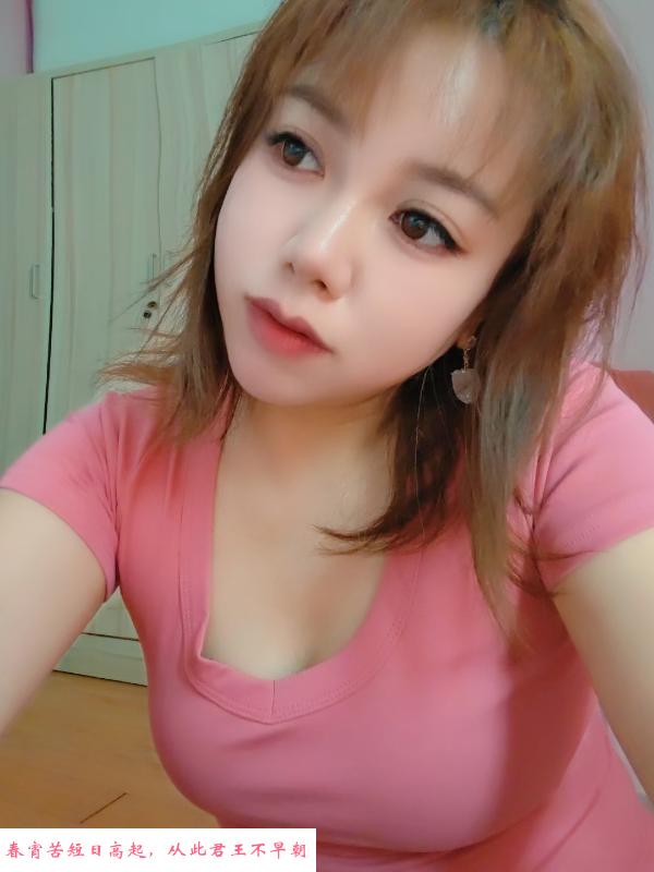 吴江兼职少妇 第2张