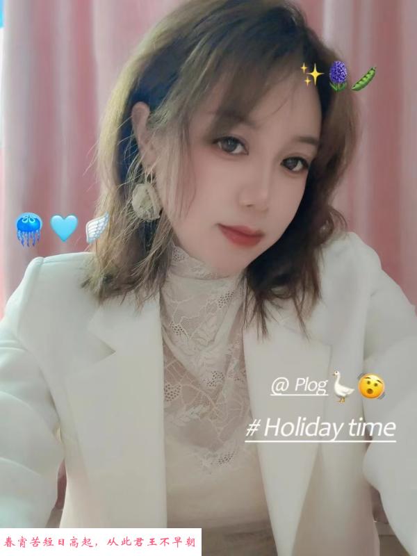 吴江兼职少妇 第3张