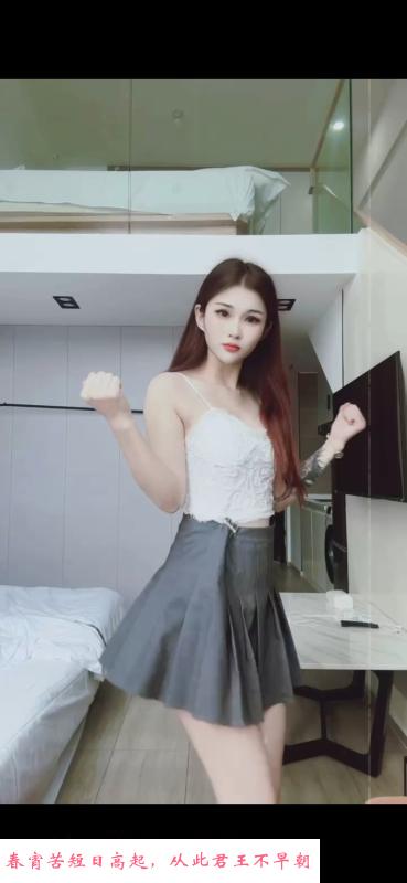 武清小姐姐 第1张