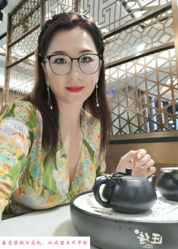 罗湖少妇 第1张