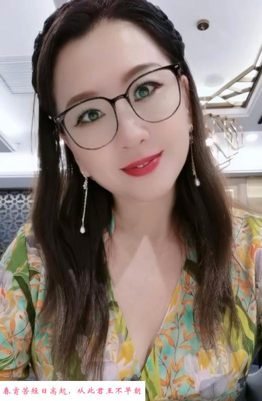 罗湖少妇 第2张