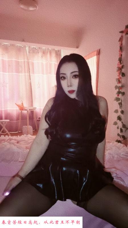 芜湖小雪美女 第1张