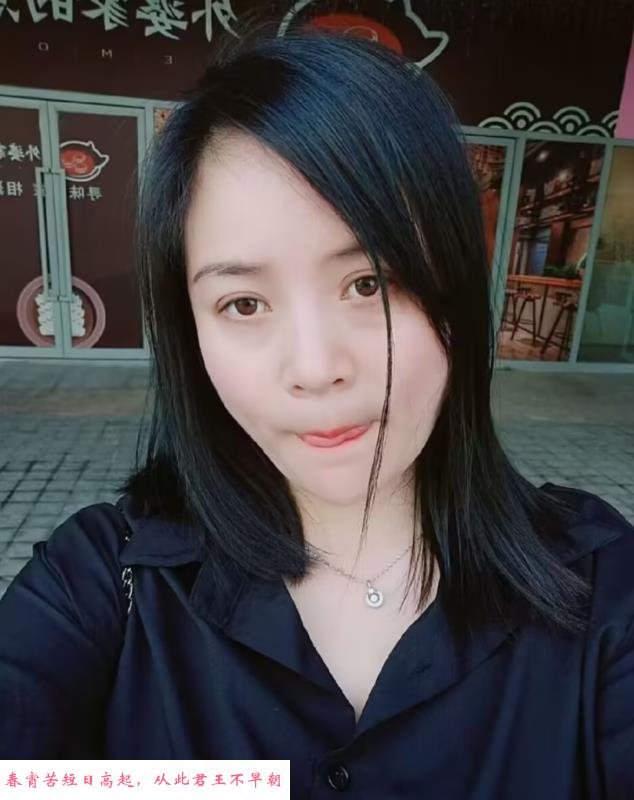 梅溪湖服务型坦克少妇 第1张