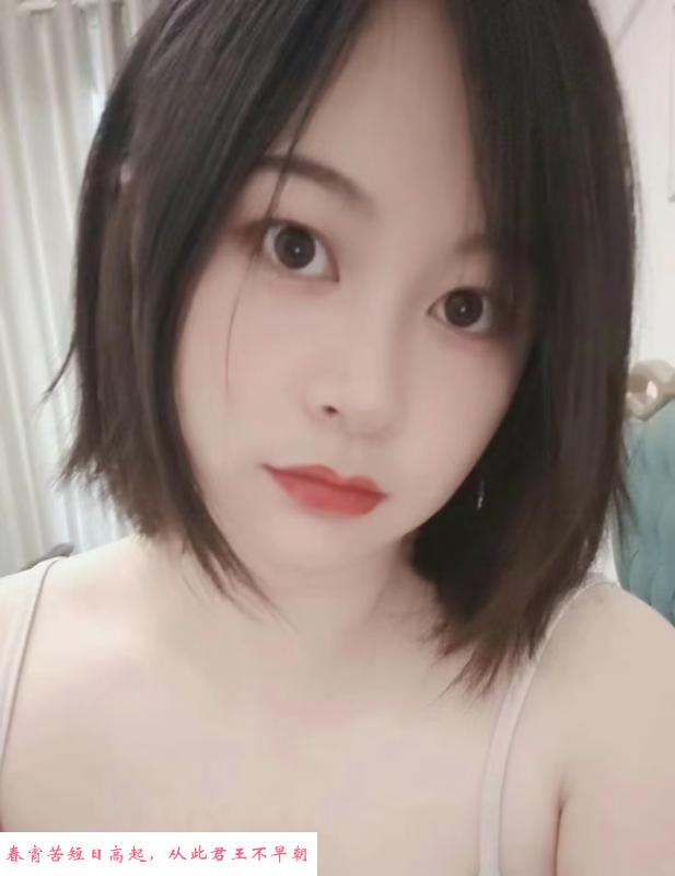 合肥包河水多的小姐姐 第1张