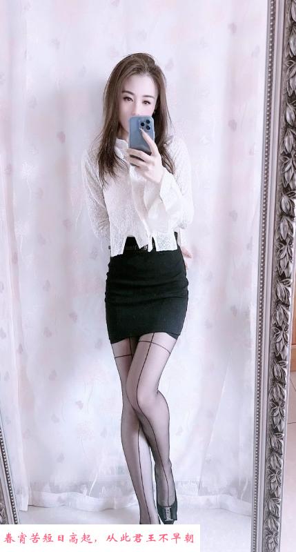 可御可甜真真妹妹 第1张