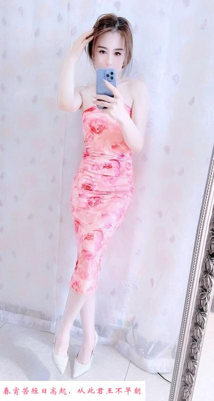 可御可甜真真妹妹 第2张