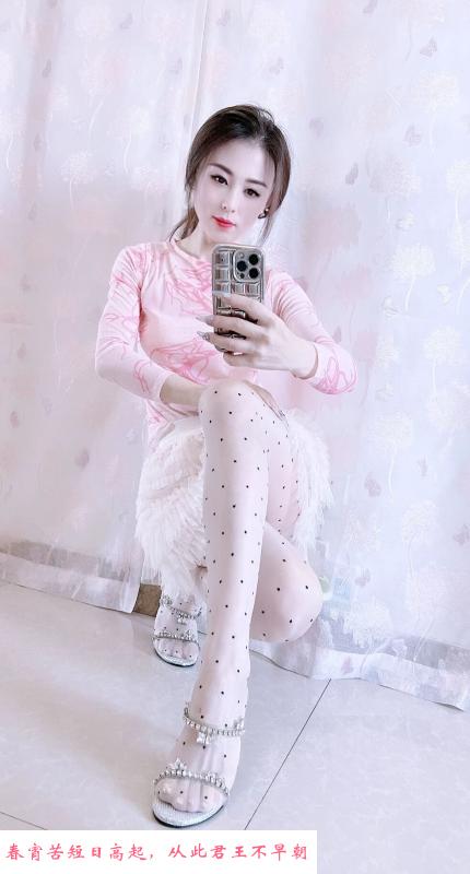 可御可甜真真妹妹 第3张