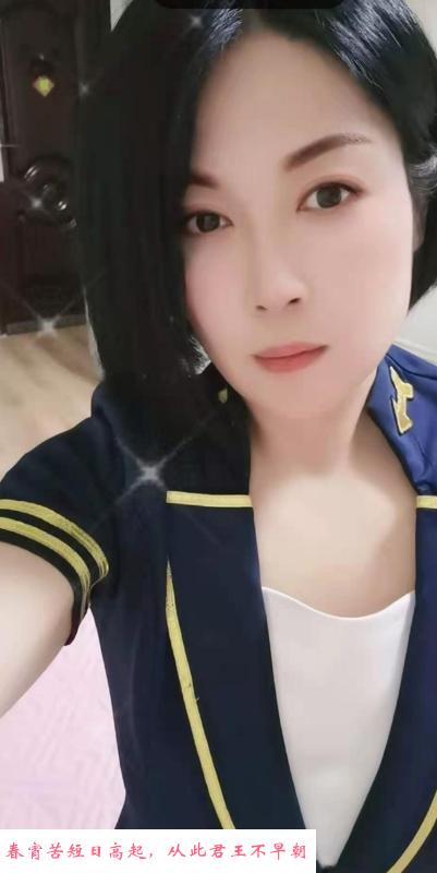拱墅熟女 第2张