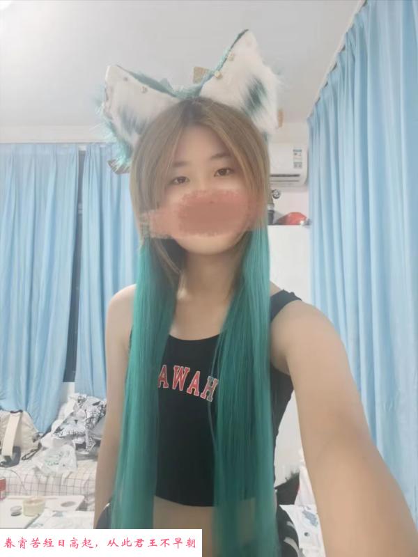 大石萝莉 第2张