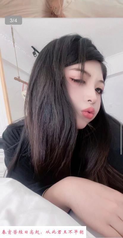 大奶少妇 第2张