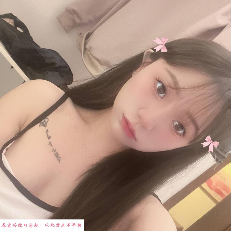 龙华区芳芳美女 第2张