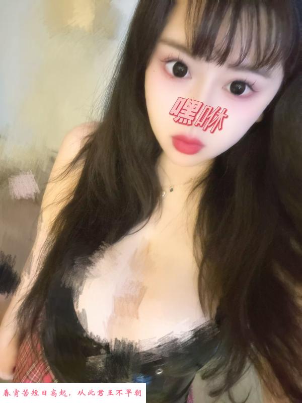 包河美少女 第1张