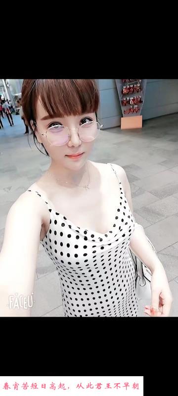 罗湖宝儿后花园 第1张
