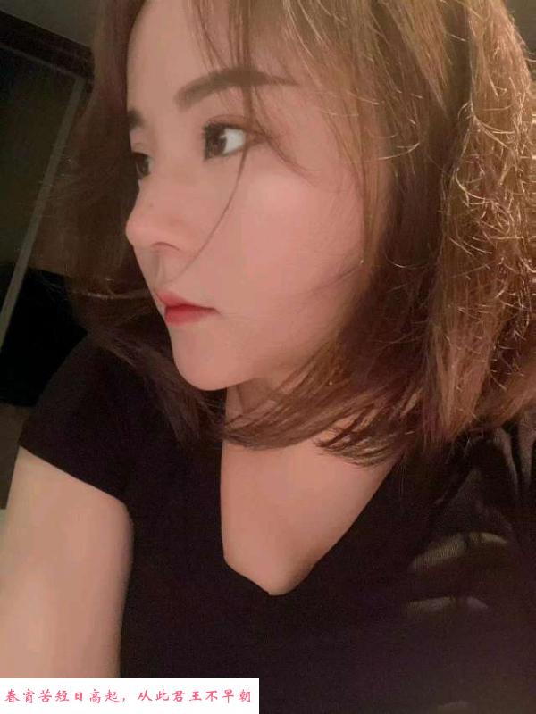 性感小少妇 第1张