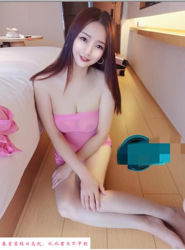 布吉甜心 第1张
