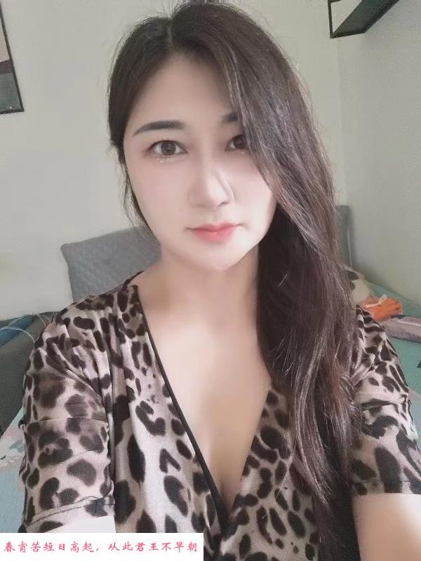 黄浦熟女 第1张