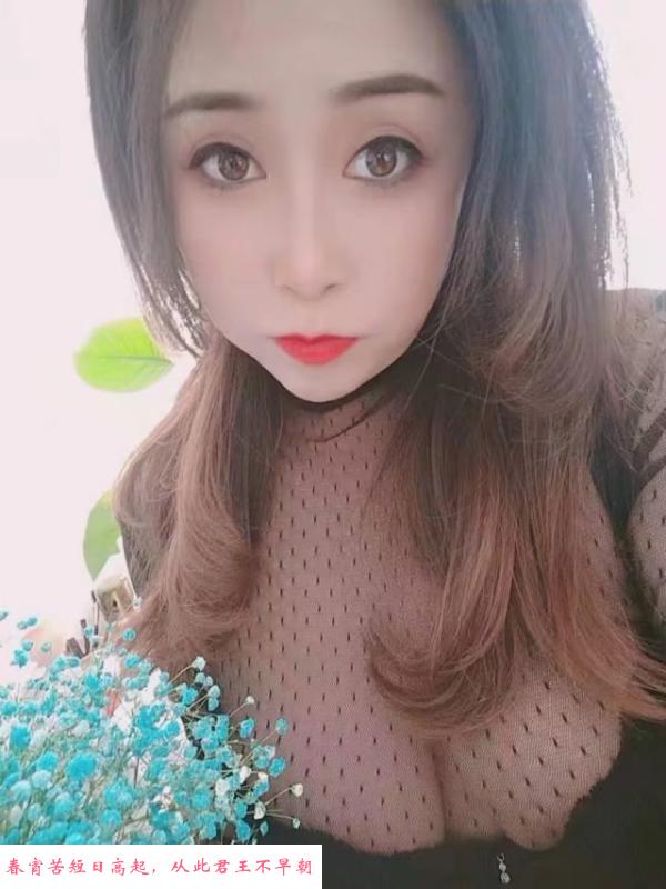 南开胸很挺的小倩 第2张