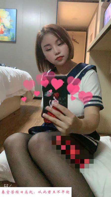 韩式半永久环保半套 第1张