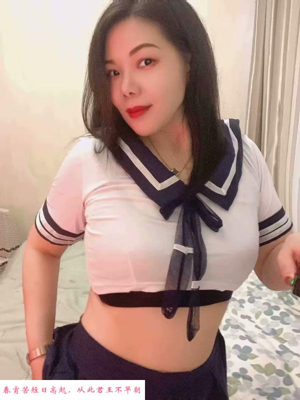 南京冰雪妹妹 第1张