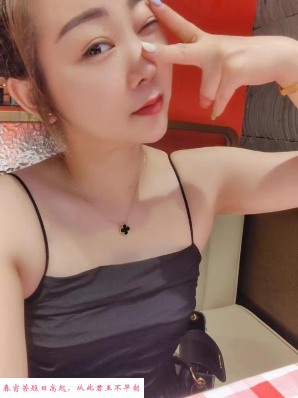 瑶海区个人兼职兔兔 第1张
