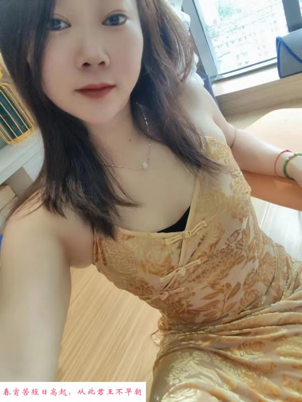瑶海区个人兼职兔兔 第2张