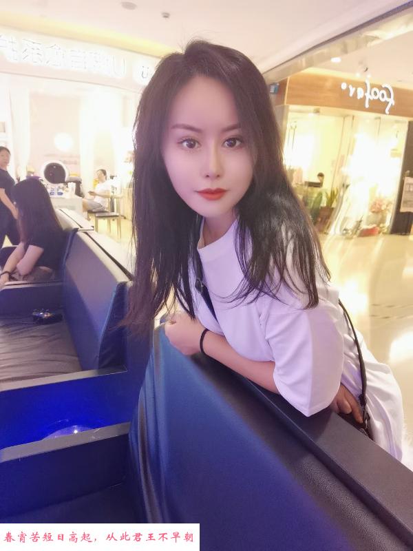 龙岗南联琪琪 第2张