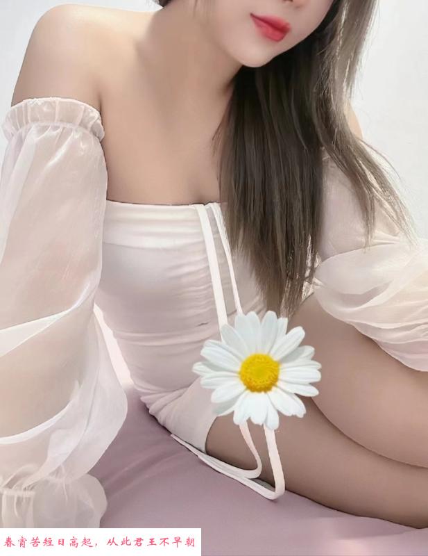 铁西婷妹妹兼职 第2张