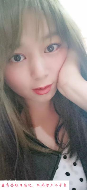 巨乳青青 第3张