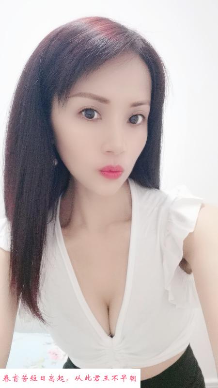 白嫩D奶梦雪 第1张