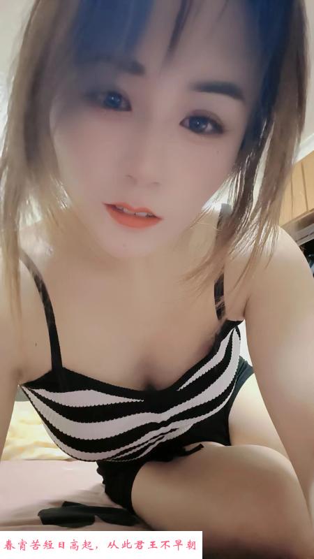 风骚小熟女 第1张